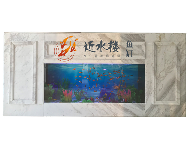 吧臺(tái)魚缸